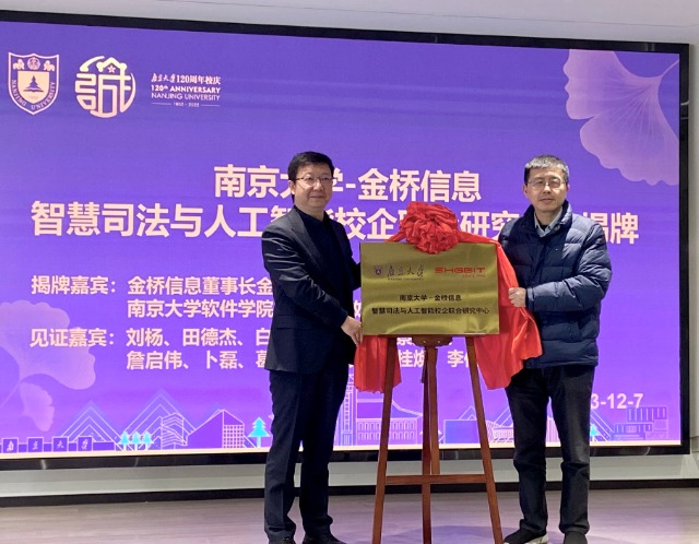 大本钱210cc(中国大陆)官方网站