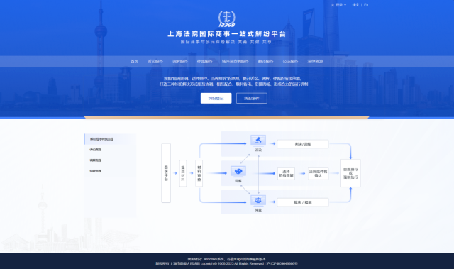 大本钱210cc(中国大陆)官方网站