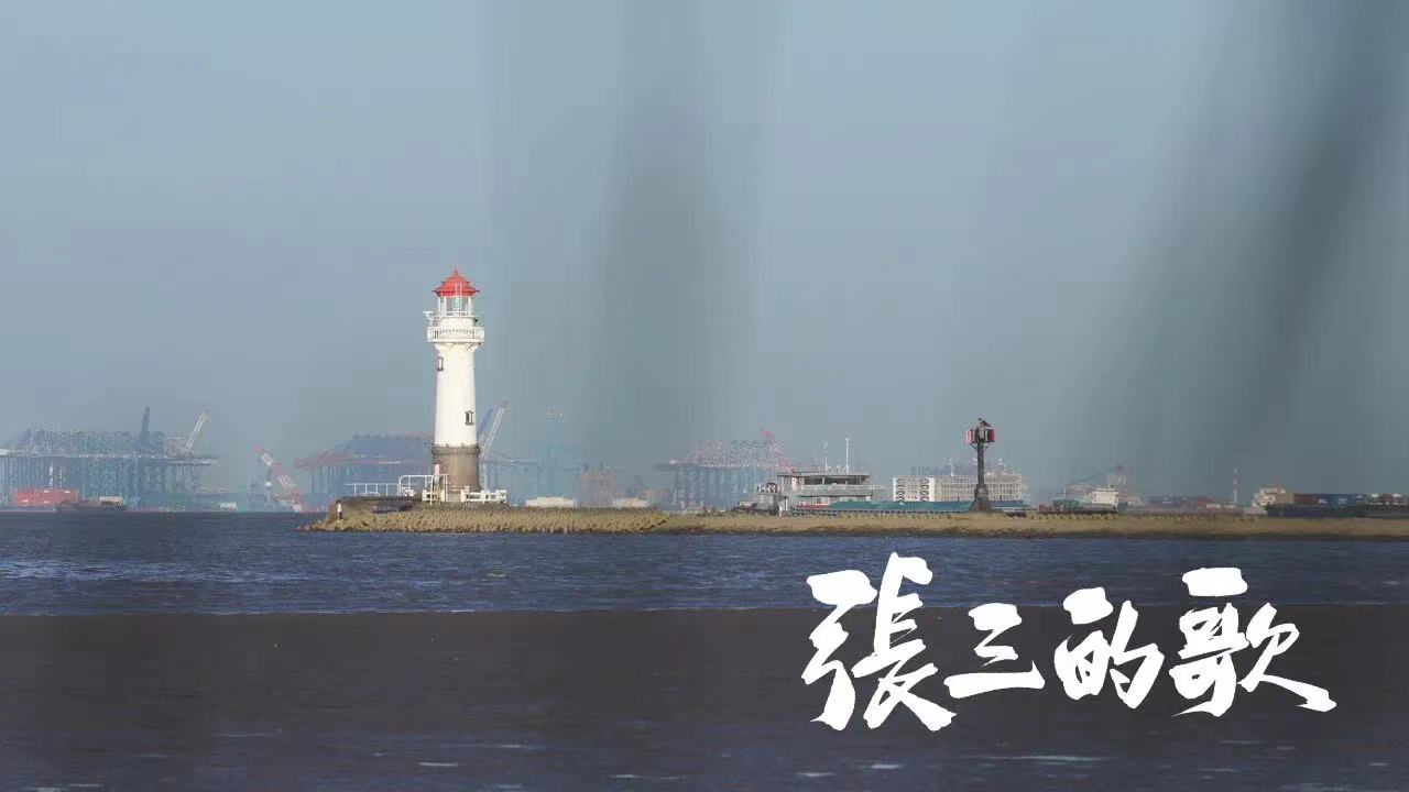79pfbfsgqzdcqfcn 微信图片_20240522151651.jpg