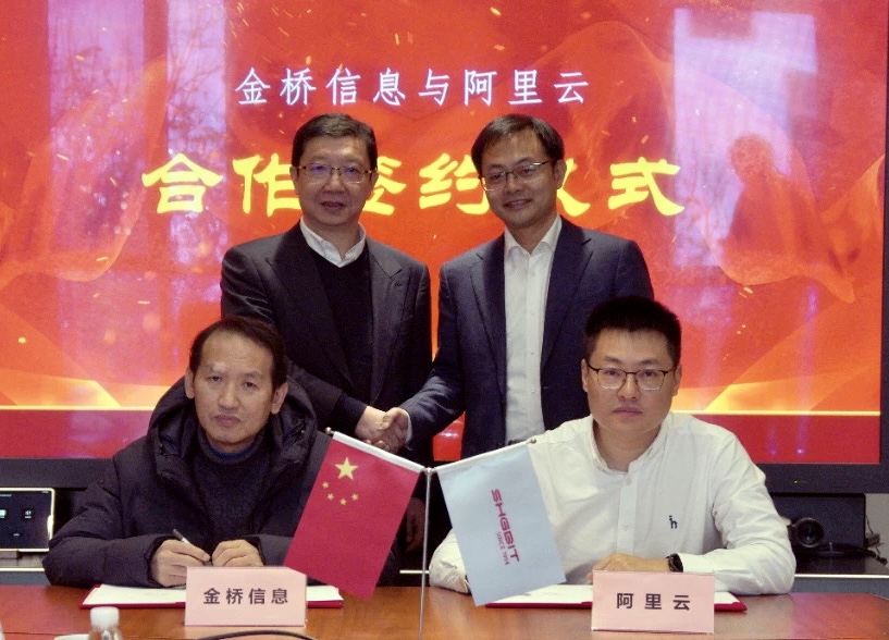 xmcdvur9e8htapx6 大本钱210cc(中国大陆)官方网站