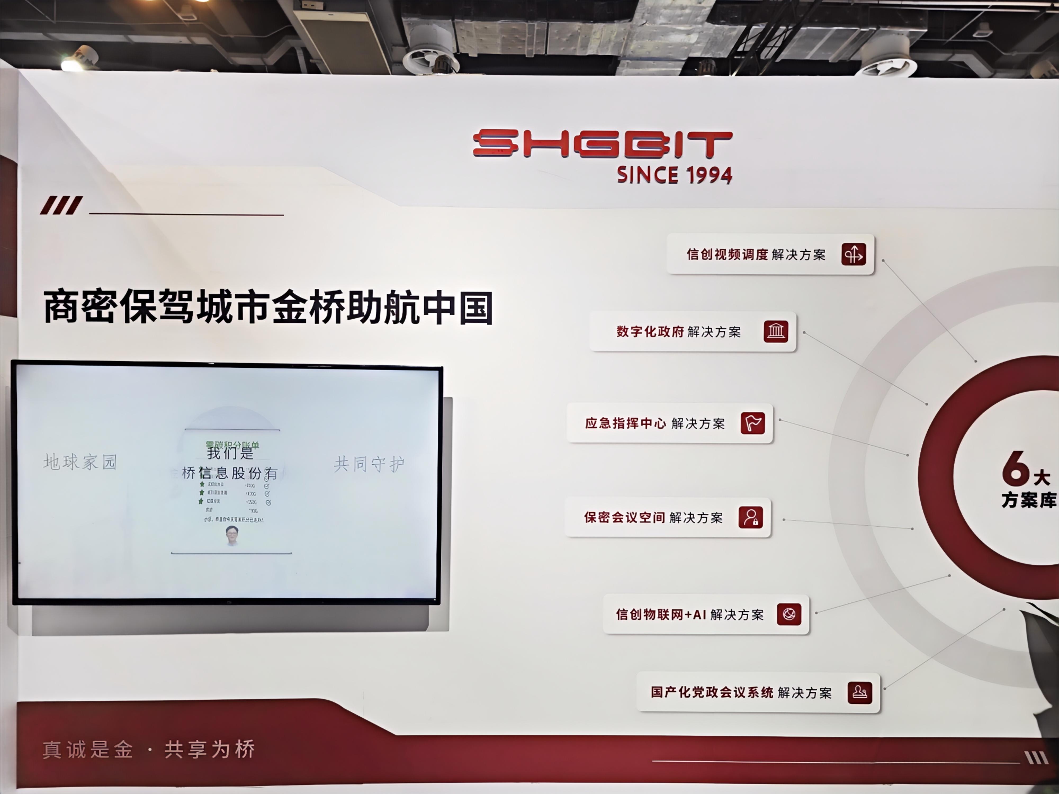 大本钱210cc(中国大陆)官方网站