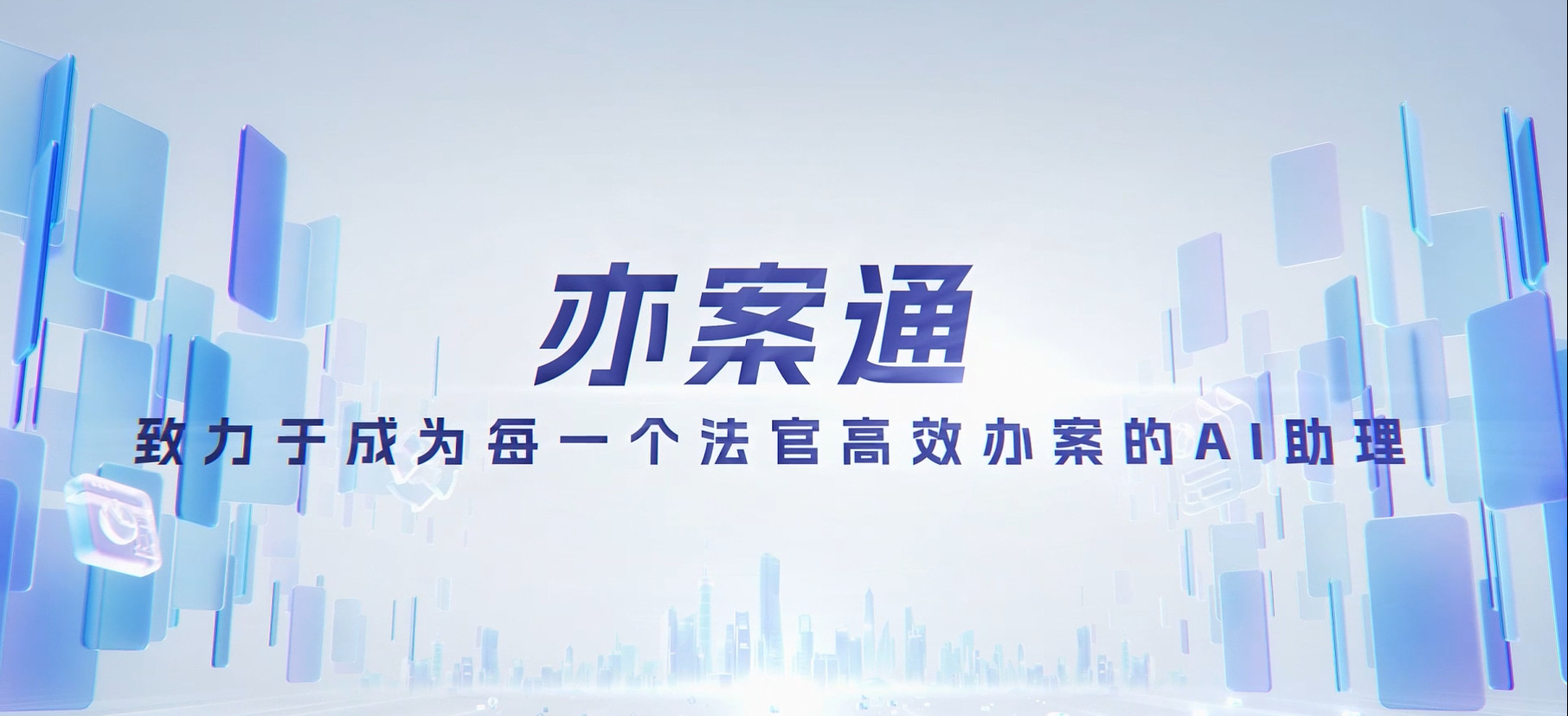 2bskadvu1tbvnhjf 大本钱210cc(中国大陆)官方网站