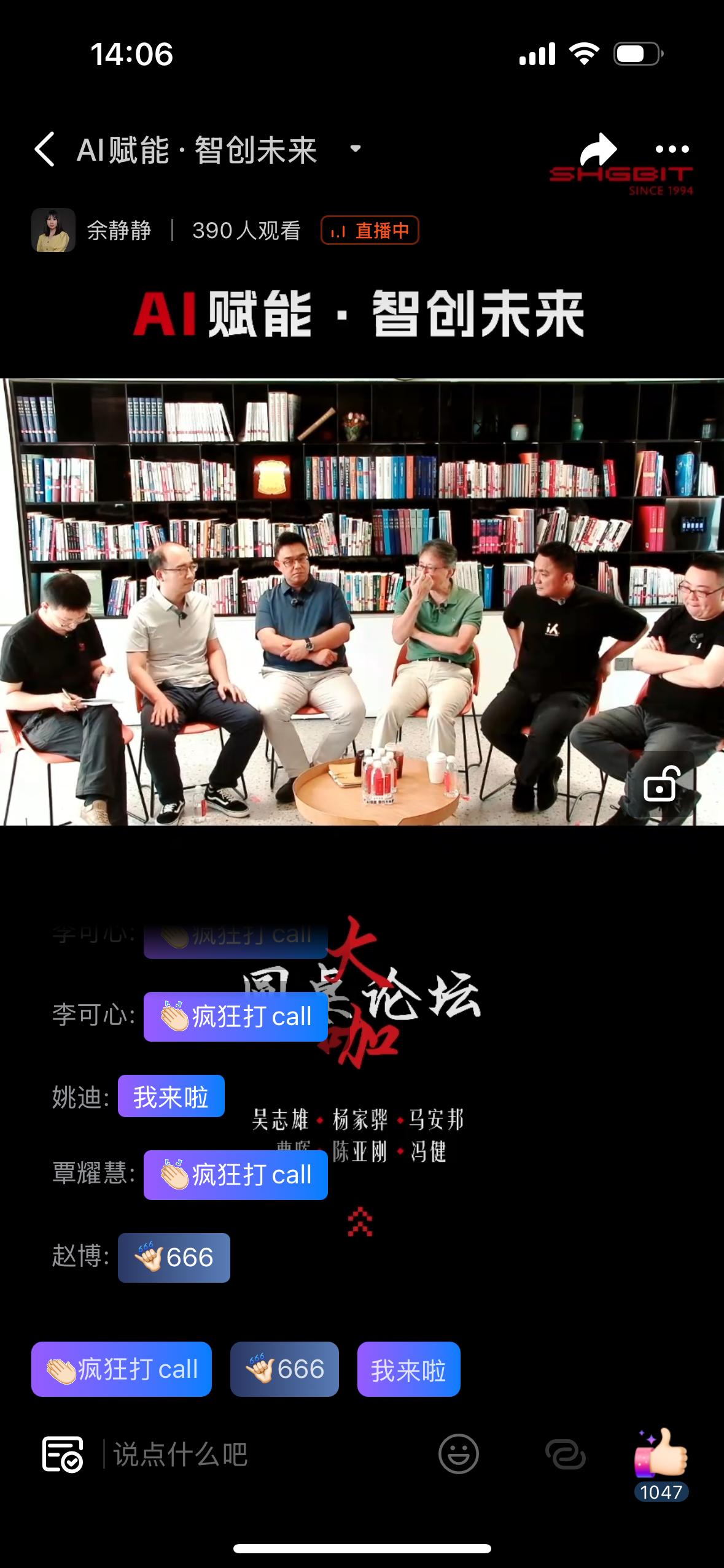 大本钱210cc(中国大陆)官方网站
