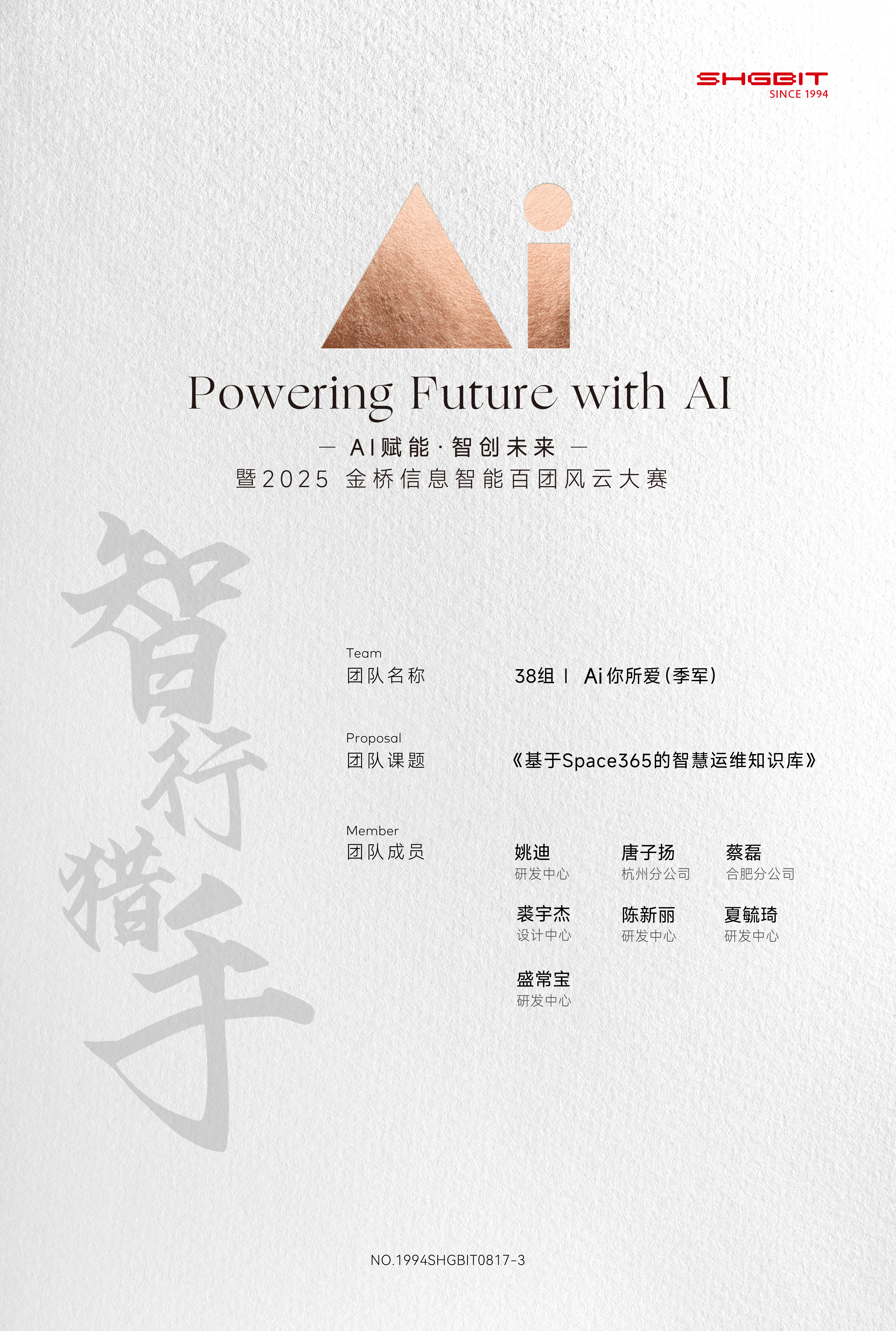 大本钱210cc(中国大陆)官方网站