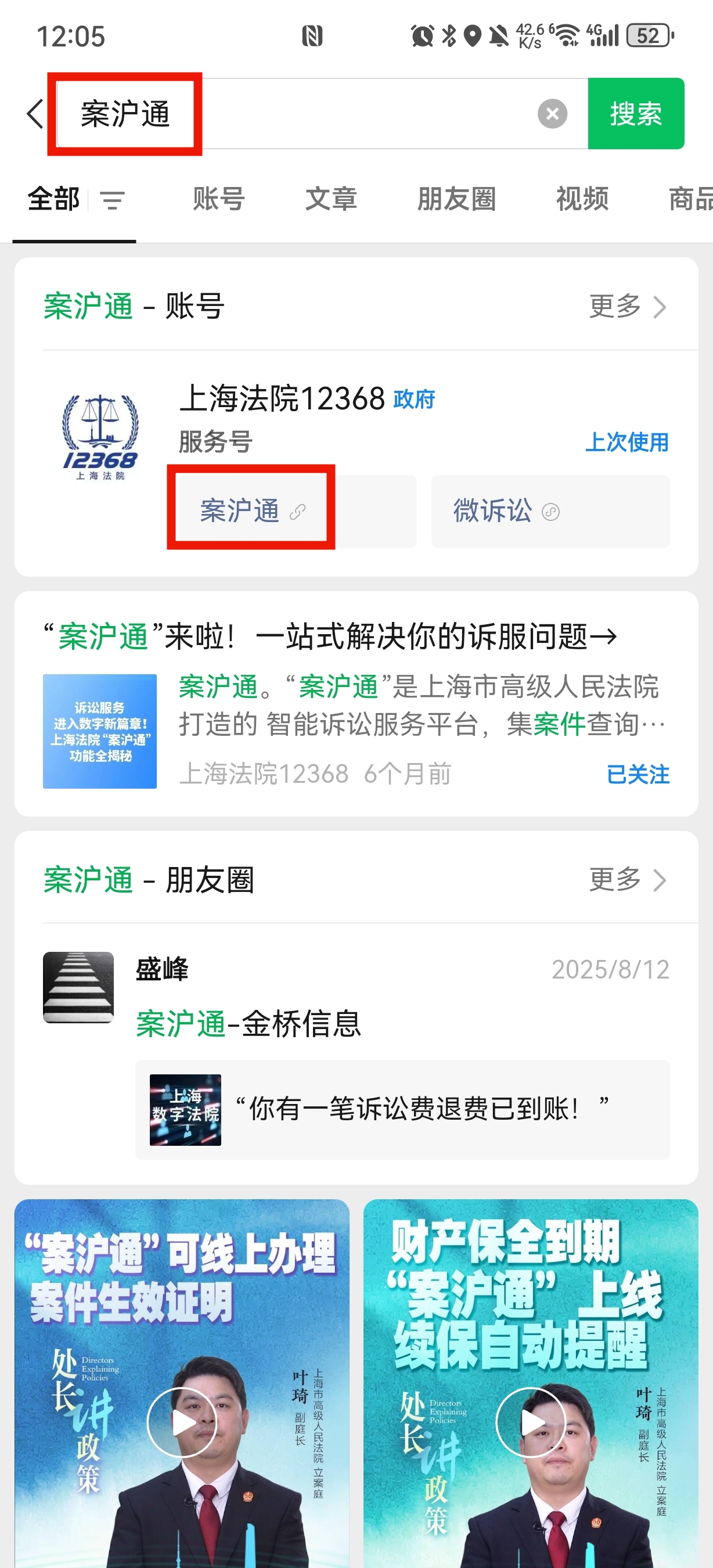 大本钱210cc(中国大陆)官方网站