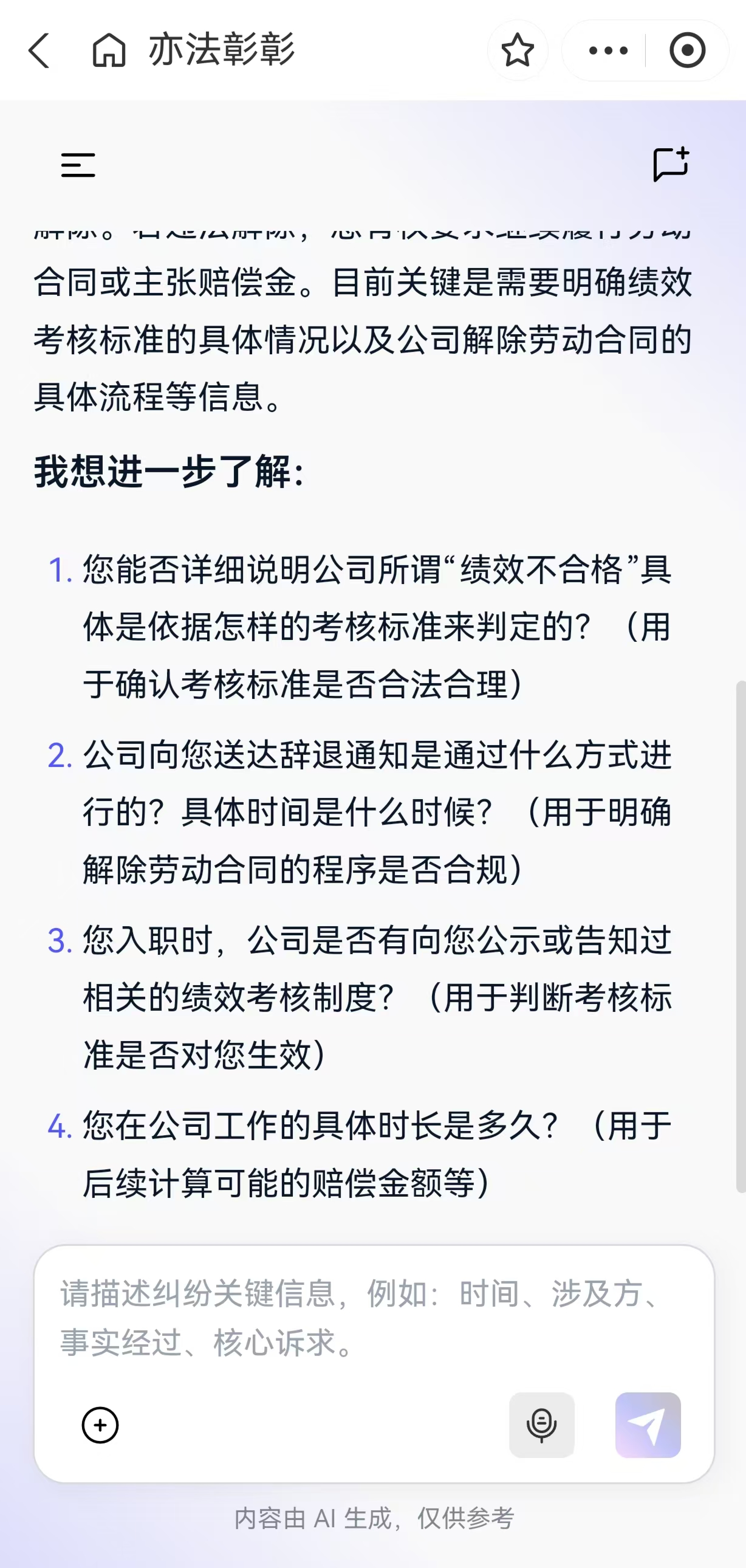 大本钱210cc(中国大陆)官方网站