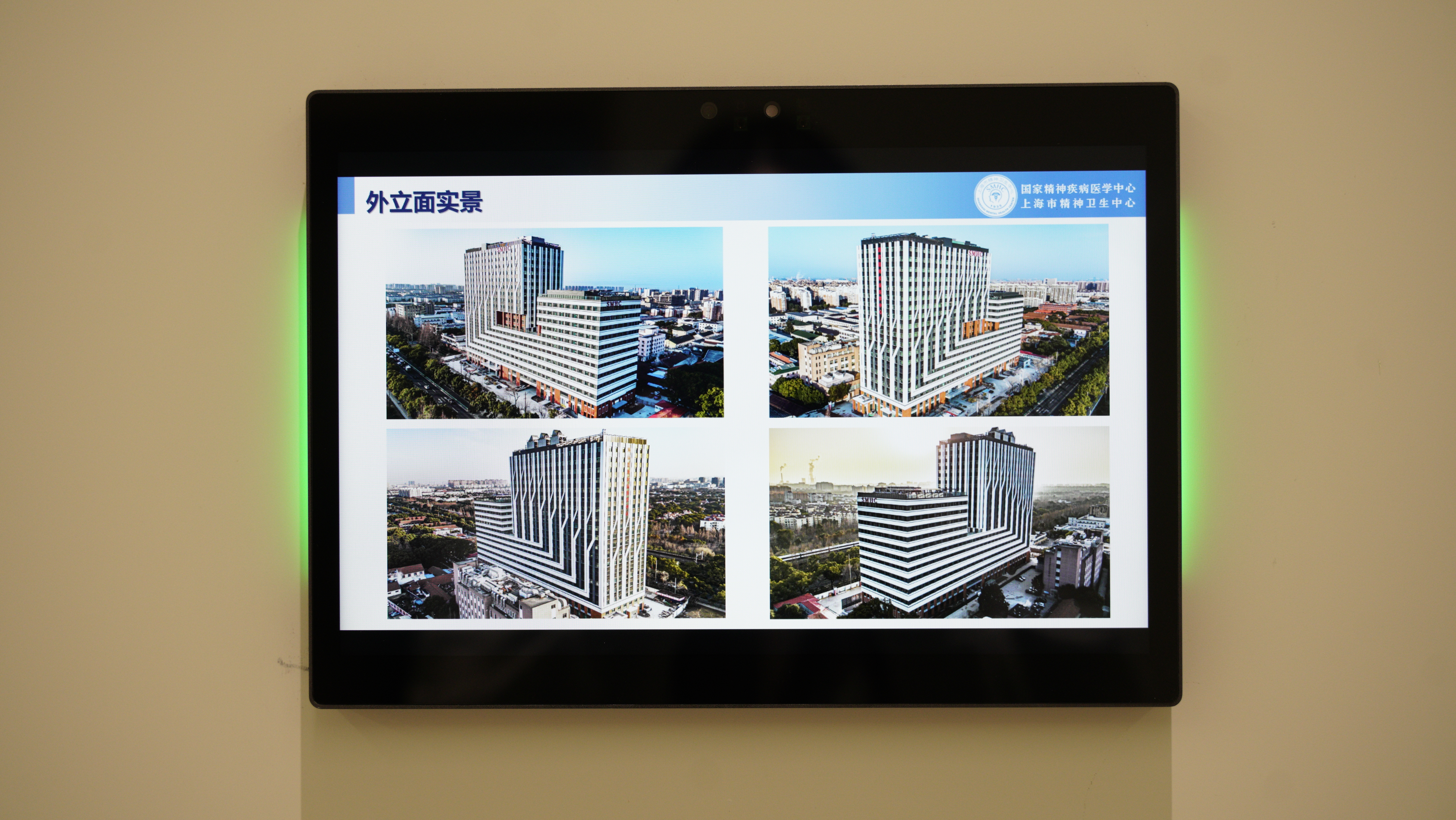 大本钱210cc(中国大陆)官方网站