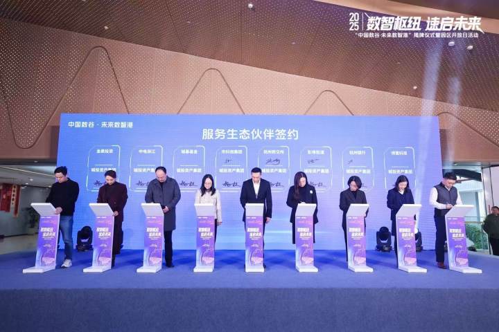 大本钱210cc(中国大陆)官方网站