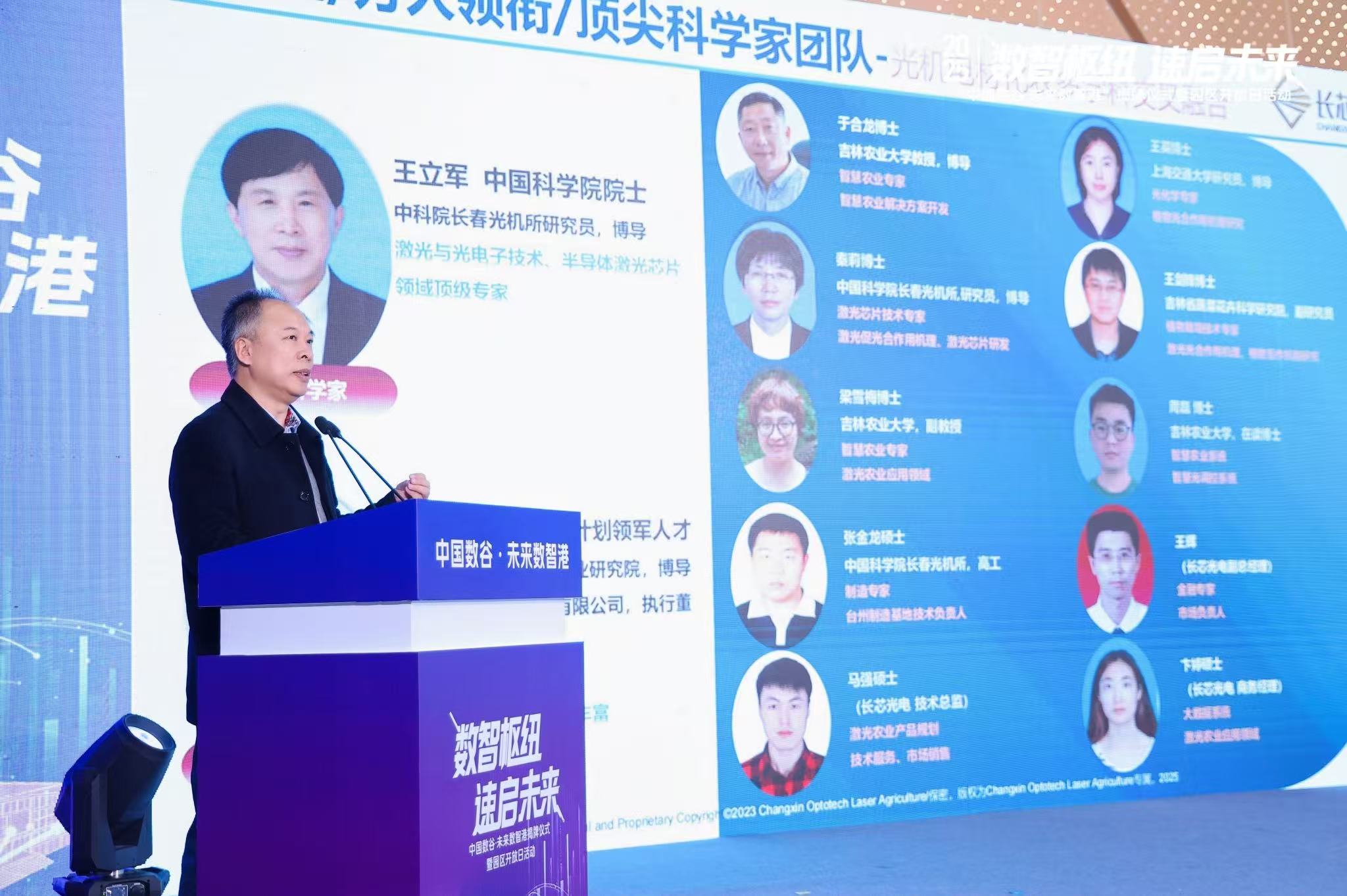 大本钱210cc(中国大陆)官方网站