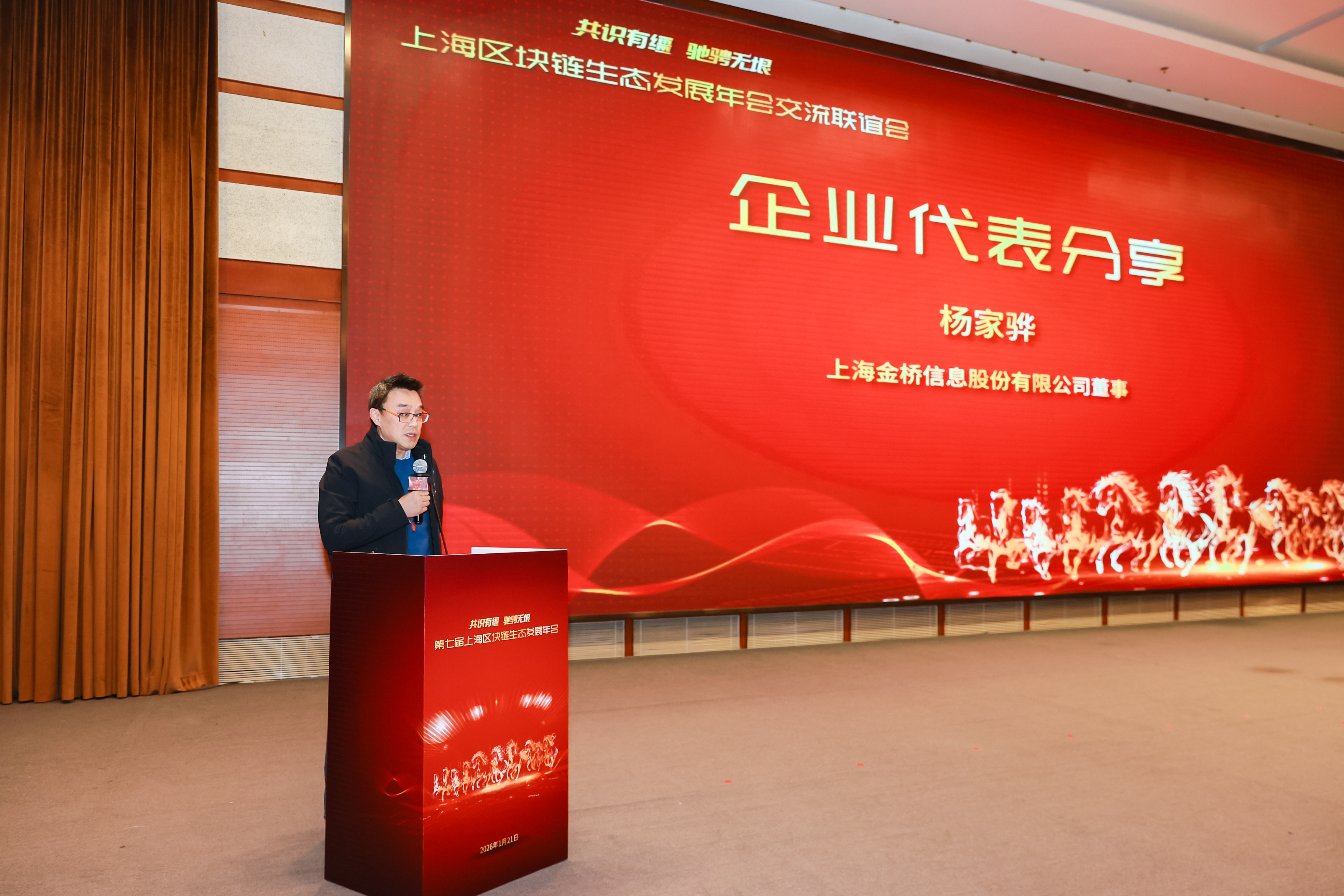 大本钱210cc(中国大陆)官方网站