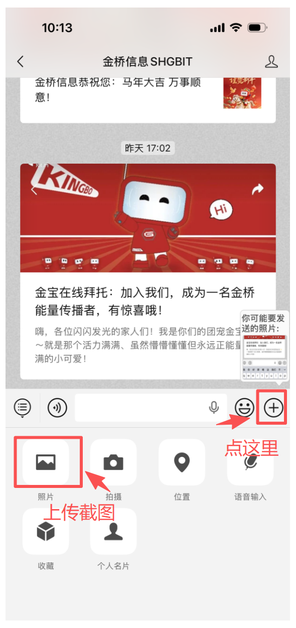 大本钱210cc(中国大陆)官方网站