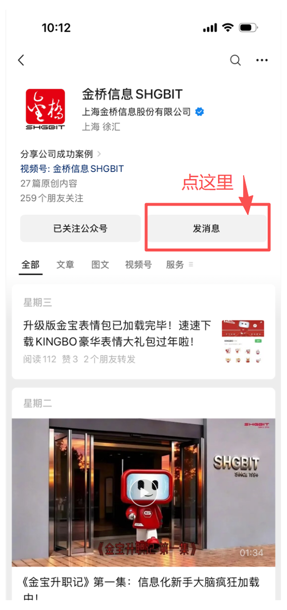 大本钱210cc(中国大陆)官方网站