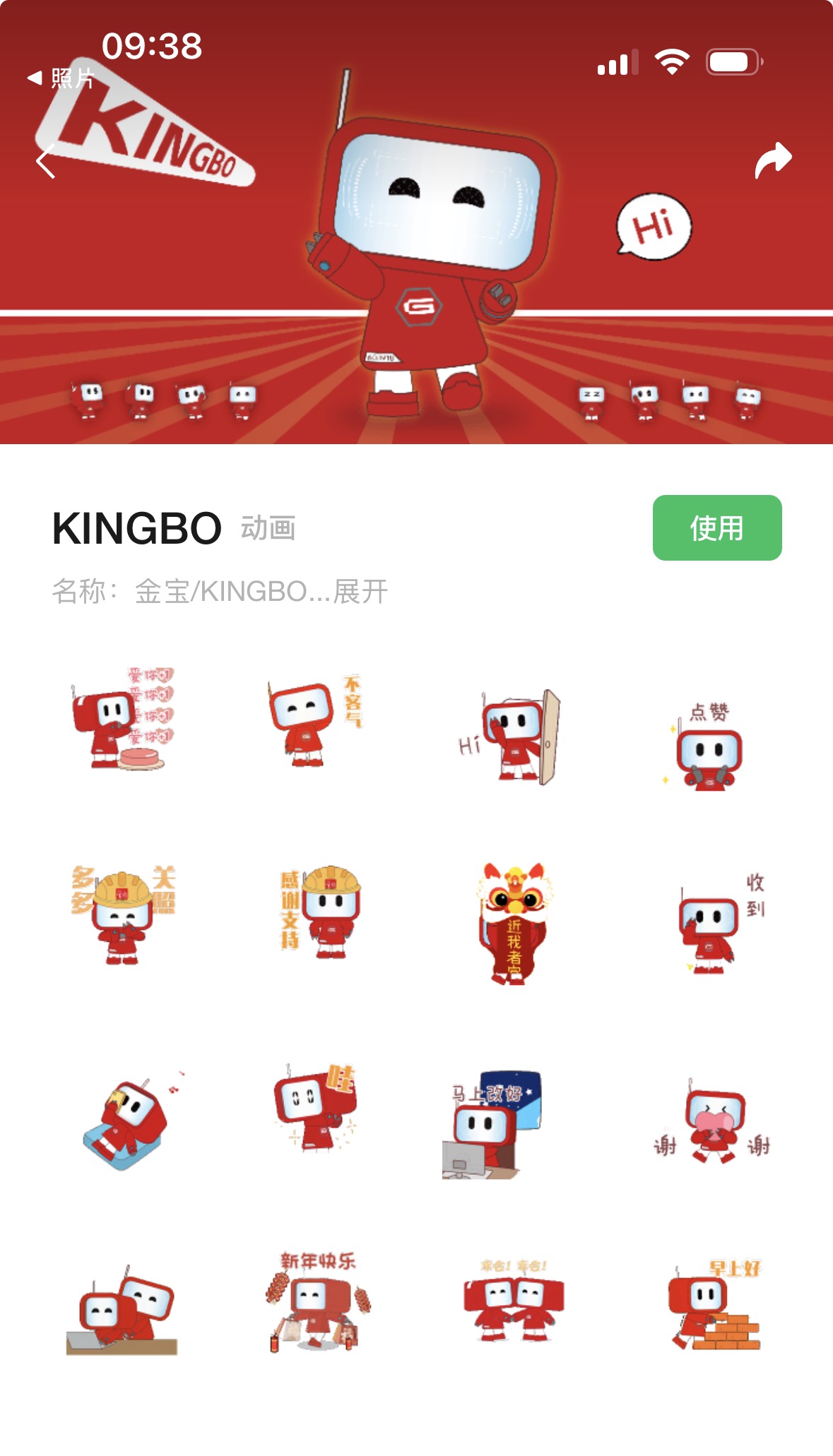 大本钱210cc(中国大陆)官方网站