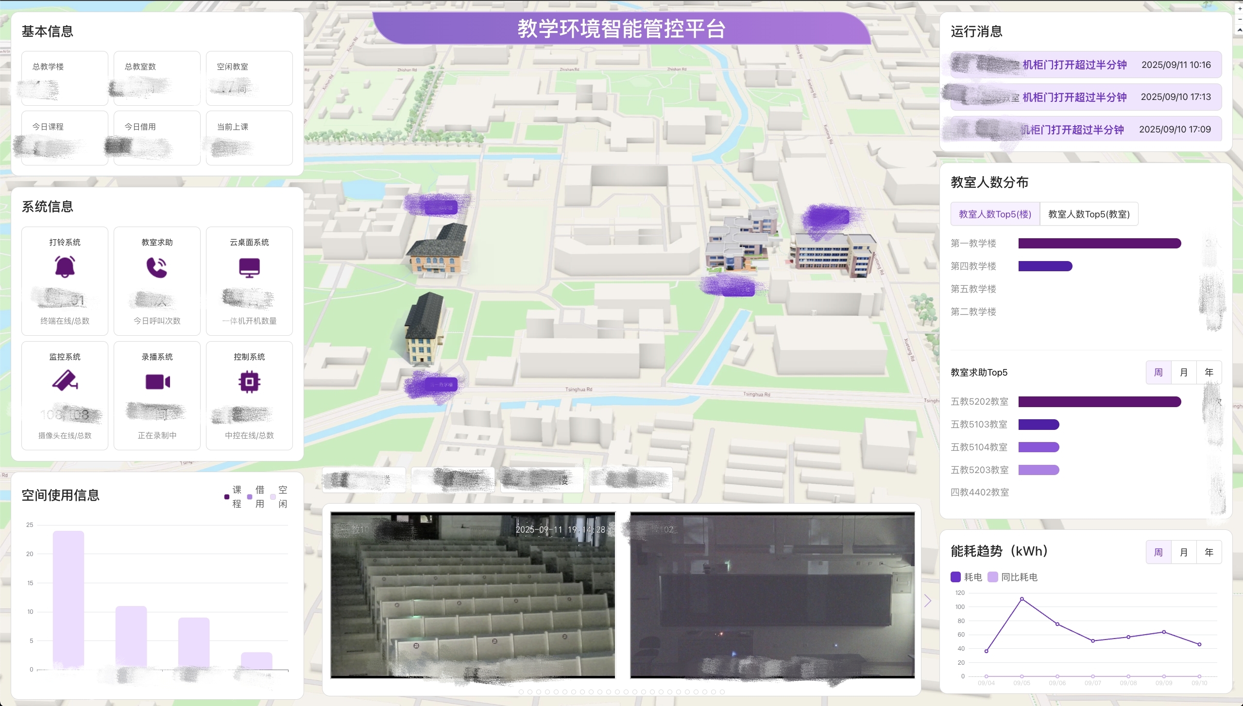 大本钱210cc(中国大陆)官方网站