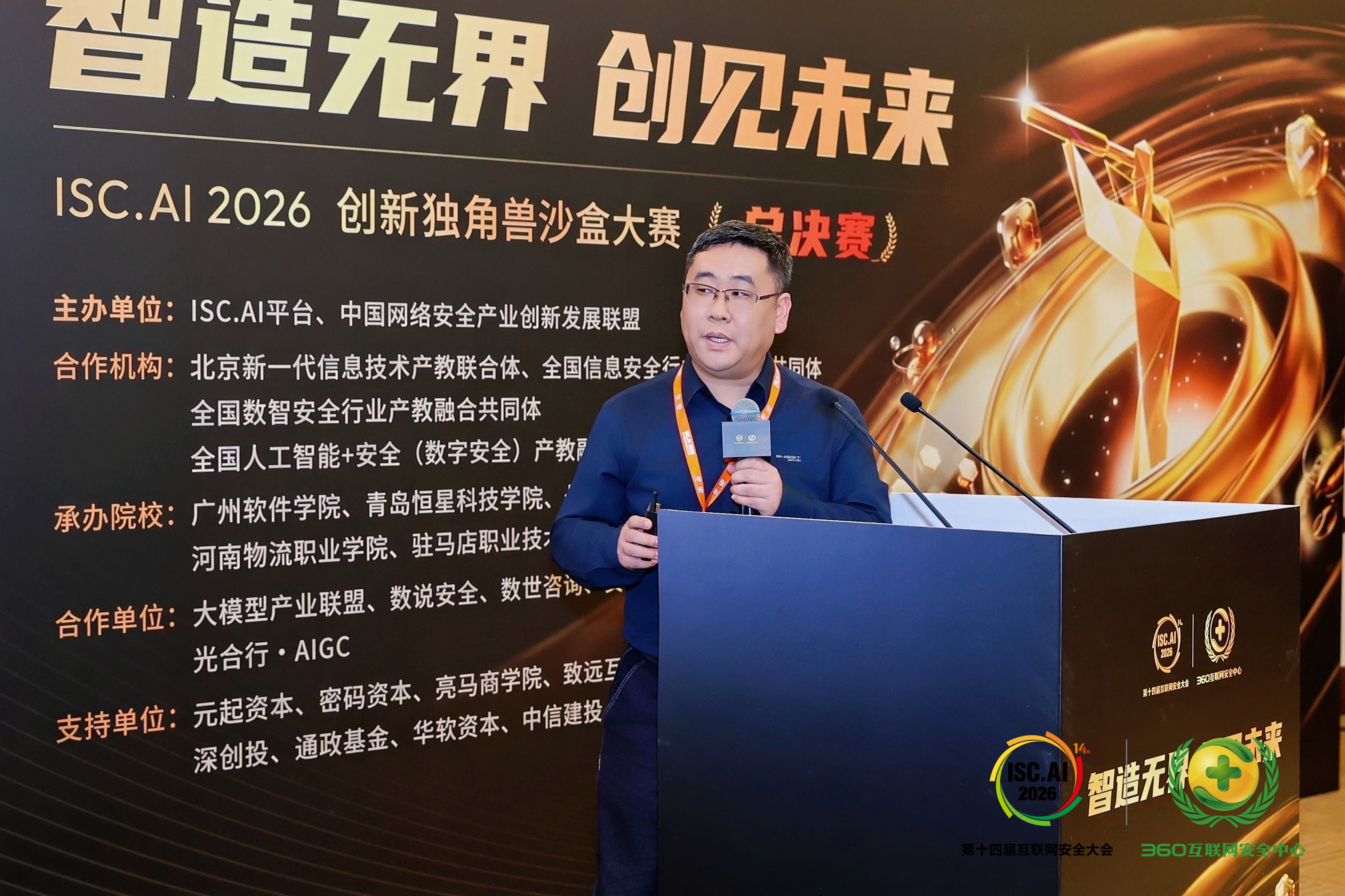 大本钱210cc(中国大陆)官方网站
