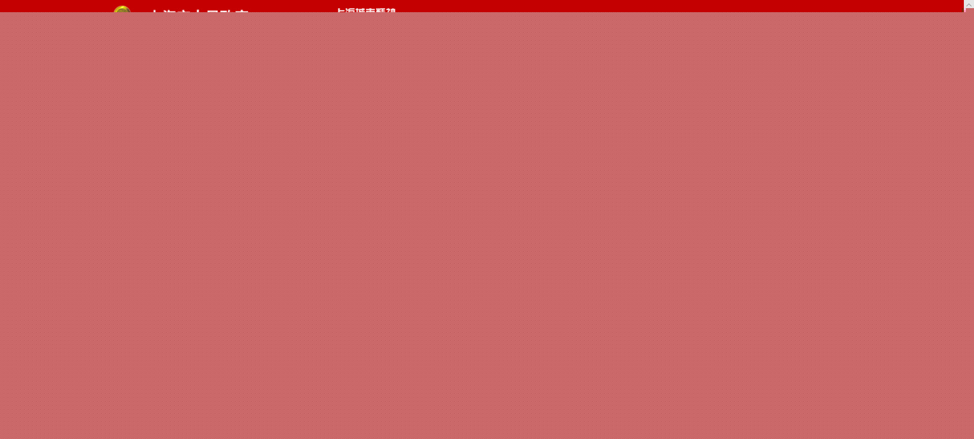 1565836700902065011.jpg 1565836700902065011.jpg