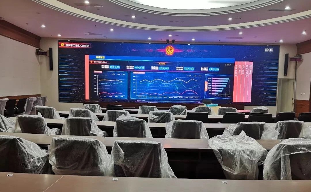 1582790966617042723.jpg 微信图片_20200227160245.jpg