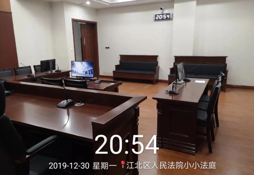 1582791430448007996.jpg 微信图片_20200227160309.jpg