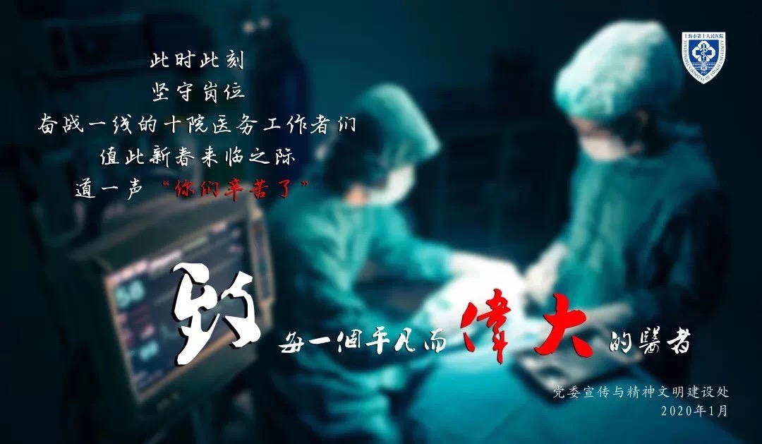 1582799474241028919.jpg 微信图片_20200227175913.jpg