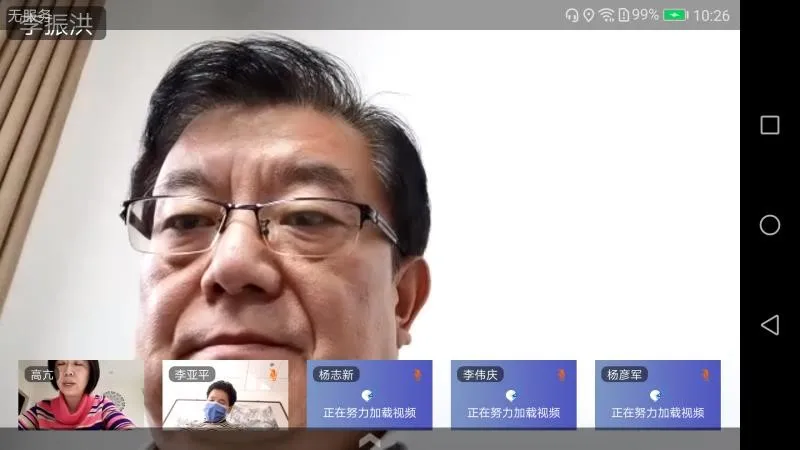 1582985750474097639.png 微信图片_20200229220931.png